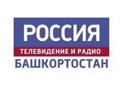 ГТРК Башкортостан, телевизионная и радиовещательная компания