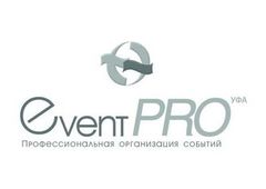Event PRO Уфа