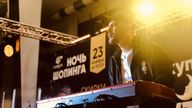 Ночь шопинга в ТРЦ Планета
