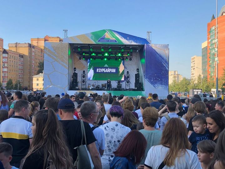 День болельщика хоккейного клуба Салават Юлаев - “Зур Байрам” День болельщика хоккейного клуба Салават Юлаев - “Зур Байрам”