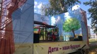 Фестиваль "Дети наше будущие" от Уфанет Фестиваль "Дети наше будущие" от Уфанет