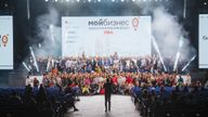 Бизнес форум "Мой Бизнес" в городе Уфа Бизнес форум "Мой Бизнес" в городе Уфа