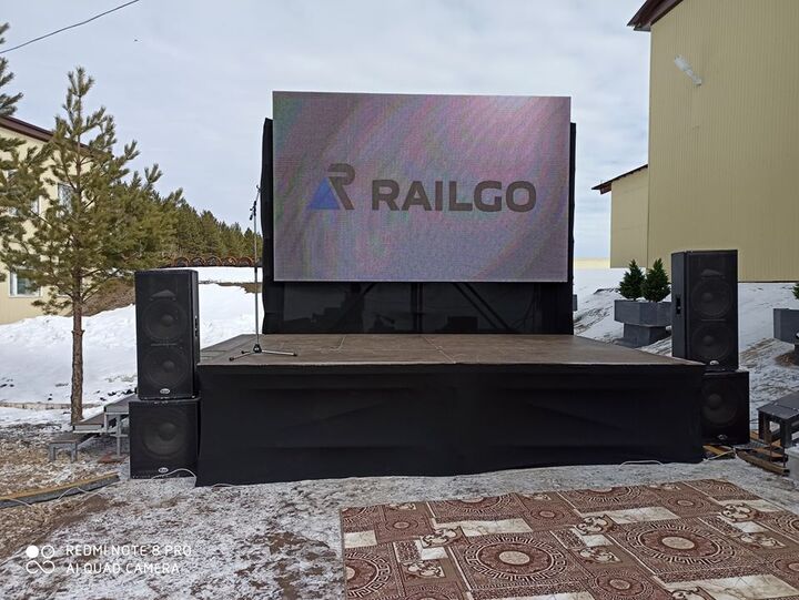 Подиум и led экран для открытия RAILGO