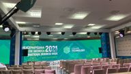 Международная неделя бизнеса - 2021 Международная неделя бизнеса - 2021